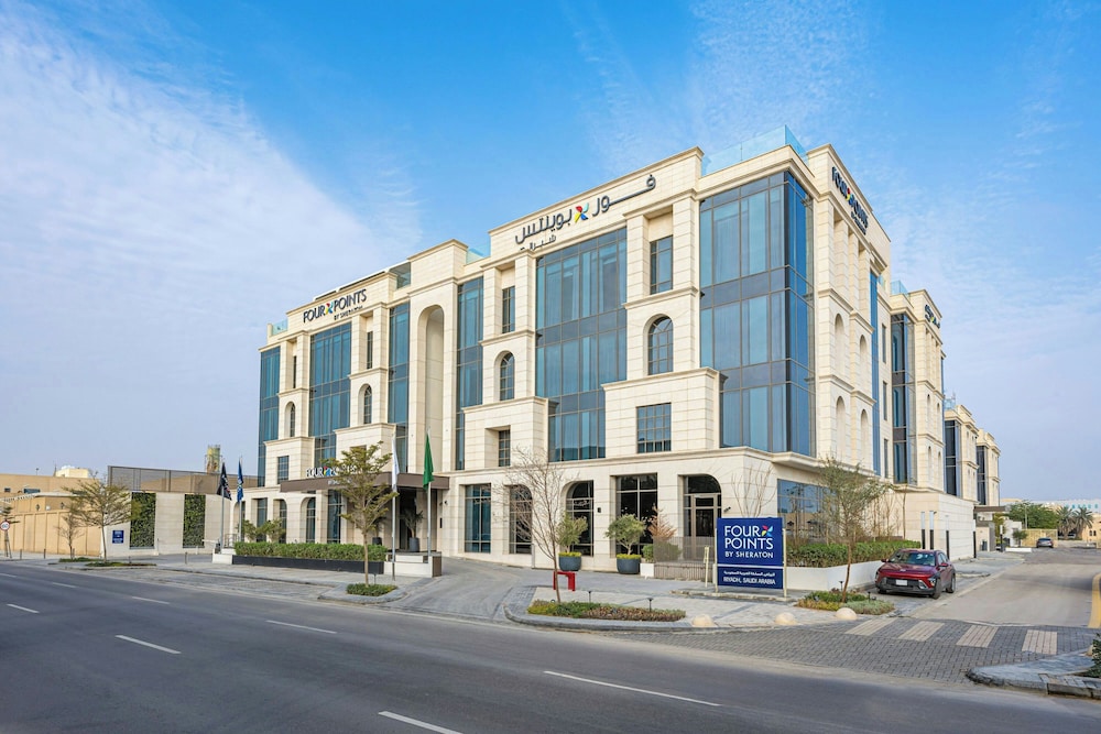 Hôtel Four Points by Sheraton King Abdulaziz Road 4*