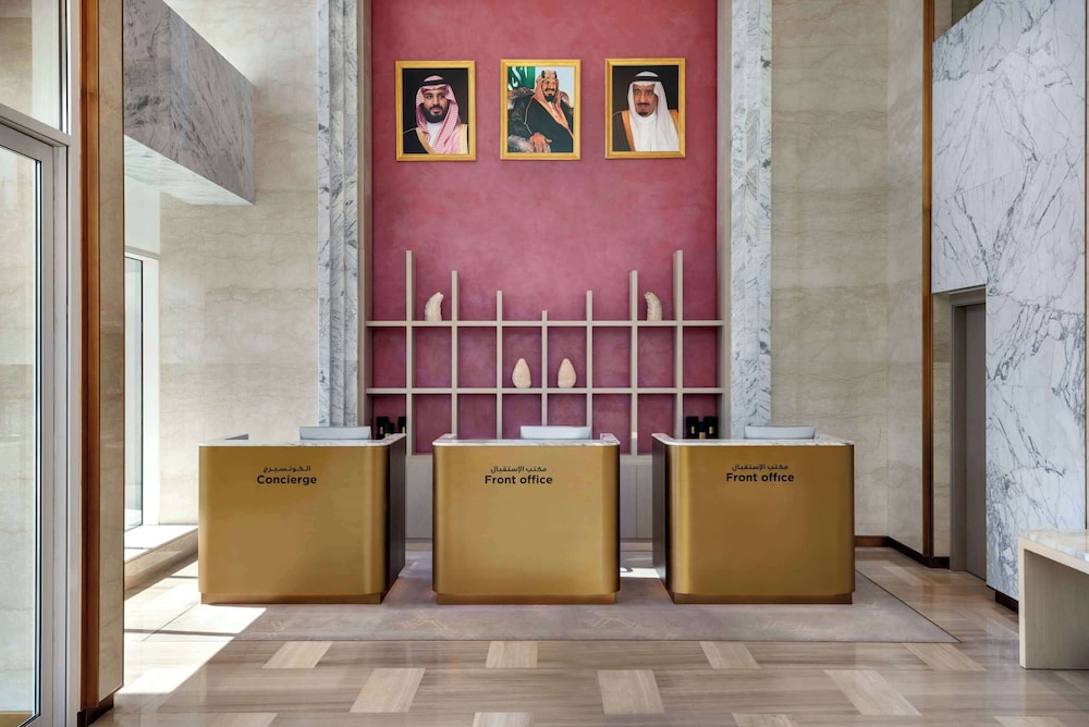 Hôtel Ramada by Wyndham Riyadh King Fahd Road 5*