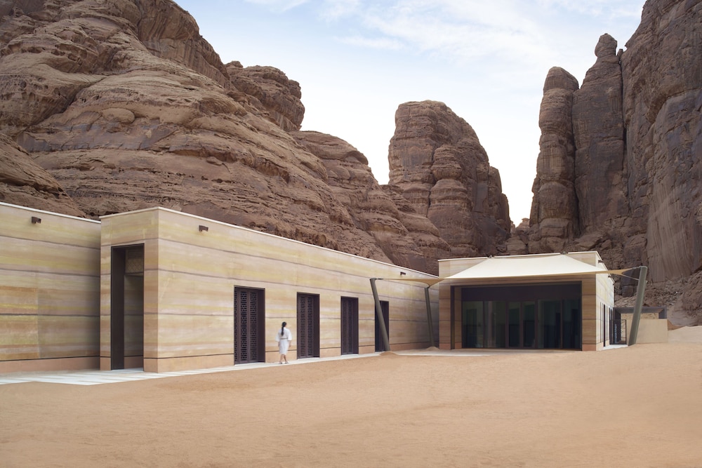 Hôtel Banyan Tree 5*, Séjour Arabie Saoudite par Ôvoyages Hôtel Banyan Tree 5*, Séjour Arabie Saoudite par Ôvoyages