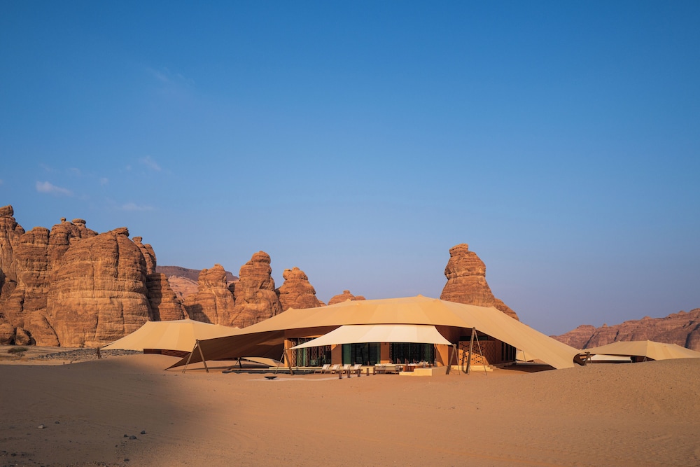 Hôtel Banyan Tree 5*, Séjour Arabie Saoudite par Ôvoyages Hôtel Banyan Tree 5*, Séjour Arabie Saoudite par Ôvoyages