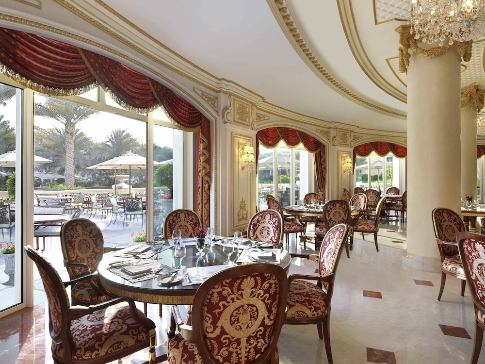 Hôtel Raffles The Palm 5*, Séjour Emirats Arabes Unis, Dubaï par Ôvoyages Hôtel Raffles The Palm 5*, Séjour Emirats Arabes Unis, Dubaï par Ôvoyages