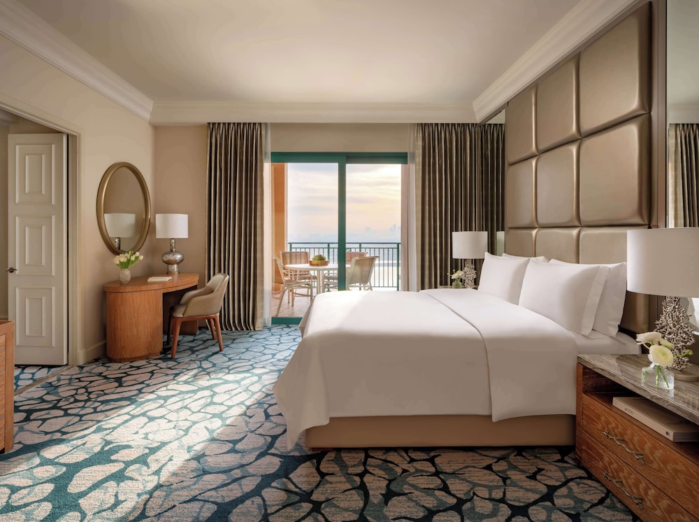 Hôtel Atlantis The Palm Dubaï 5*, Séjour Emirats Arabes Unis, Dubaï par Ôvoyages Hôtel Atlantis The Palm Dubaï 5*, Séjour Emirats Arabes Unis, Dubaï par Ôvoyages