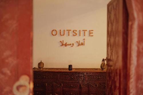 Riad Outsite Marrakesh, Séjour Maroc, Marrakech par Ôvoyages